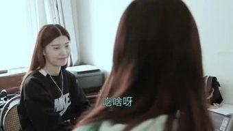 娱乐吃瓜酱兔系女友,揭秘娱乐圈背后的甜蜜秘密